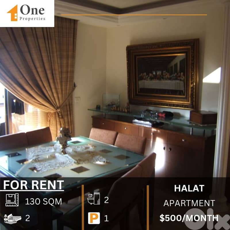 APARTMENT FOR RENT IN HALAT 0