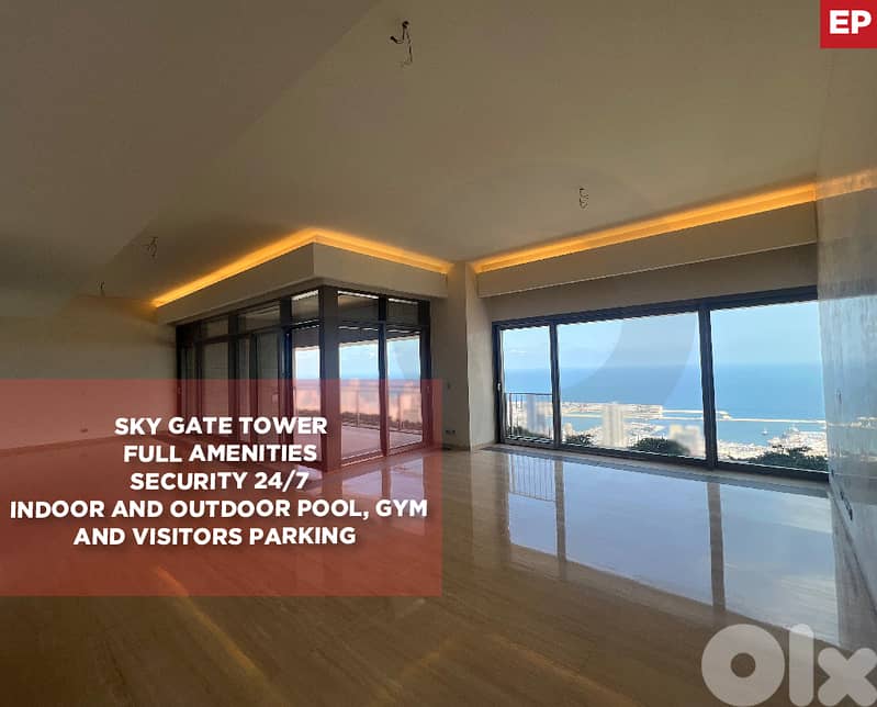 Beirut’s most prestigious towers, Achrafieh, Carre d'or REF#EP128551 0