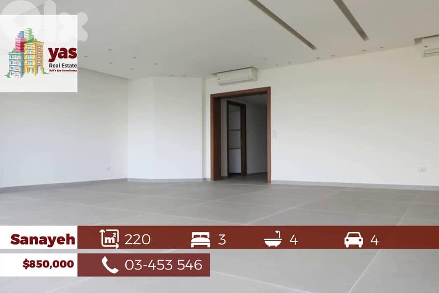 Sanayeh 220m2 | New | View | Prime Location | Mint Condition | RM 0