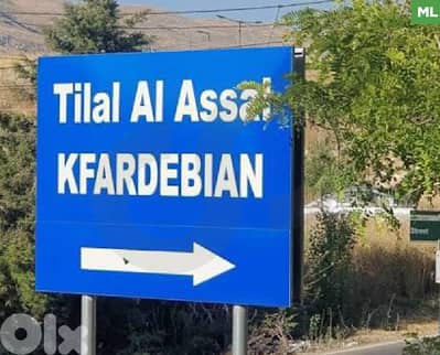 Flat land in Tilal Al Aasal -  beautiful, serene street REF#ML128555