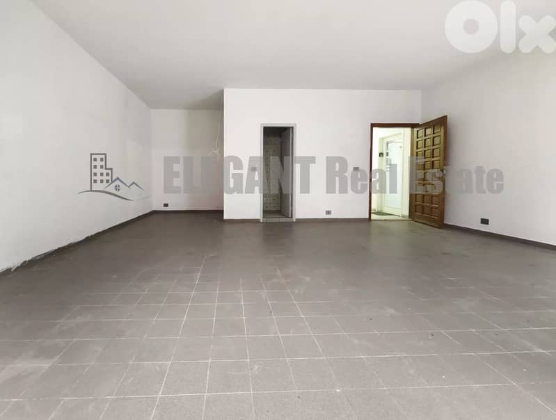 Office for Rent | Prime Location | Jamhour 0