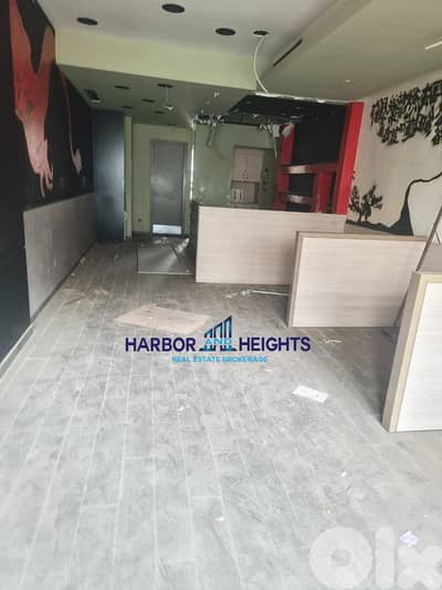 Shop for Rent in Horch Tabet محل للإيجار في حرش تابت