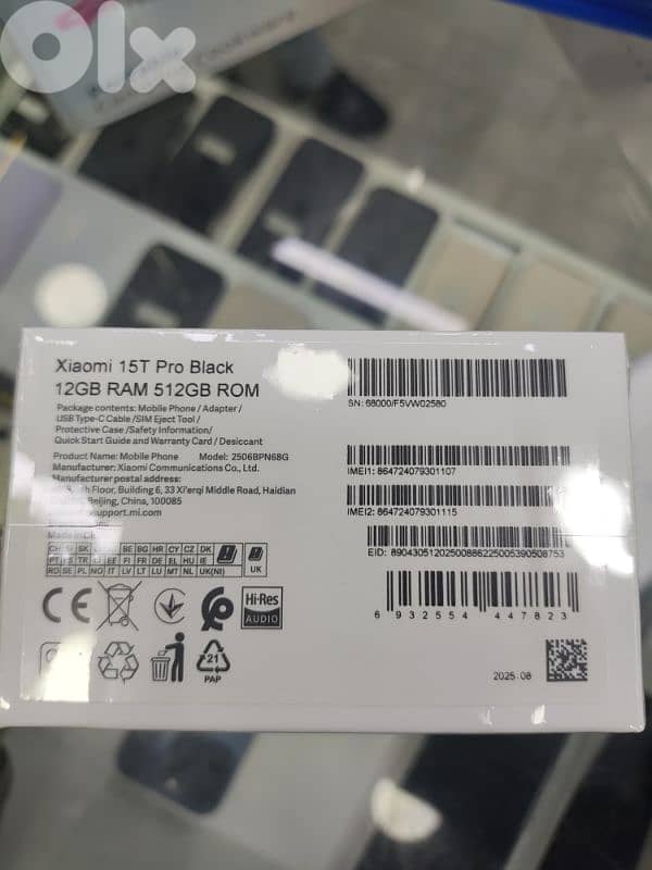 Xiaomi 15T Pro 12GB 512GB 1