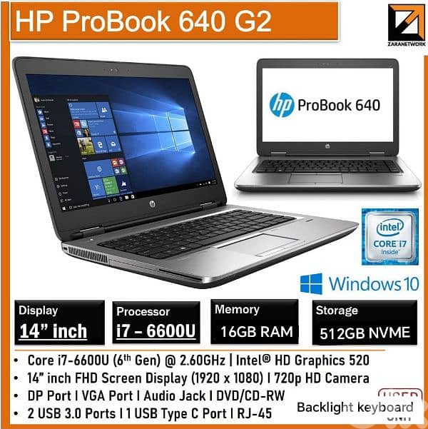 hp probook 640 G2 0