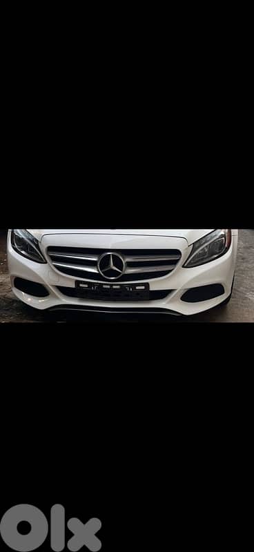 Taboune Wara Edem Ma3 El Grill 0