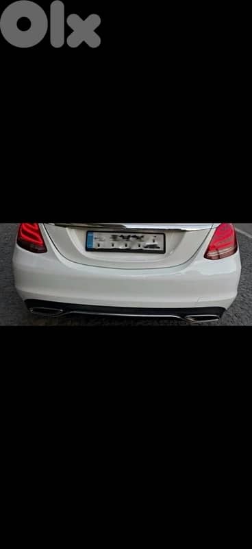 Taboune Wara Edem Ma3 El Grill 1