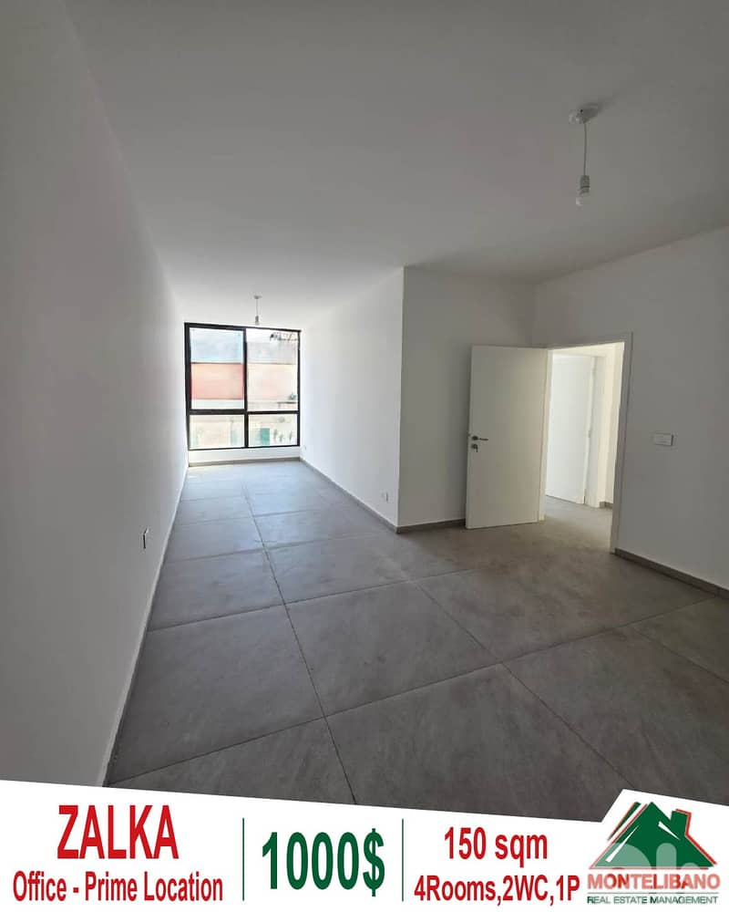Prime Location 150 sqm Office in New Building For Rent in Zalka (زلقا) 0