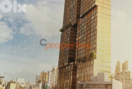 Apartment for sale in Achrafieh – CPBRN34