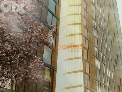 Apartment for sale in Achrafieh - CPBRN35