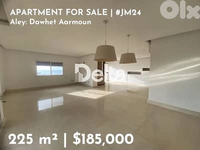 luxury apartment for sale in dahwet aarmoun, aley / دوحة عرمون، عاليه