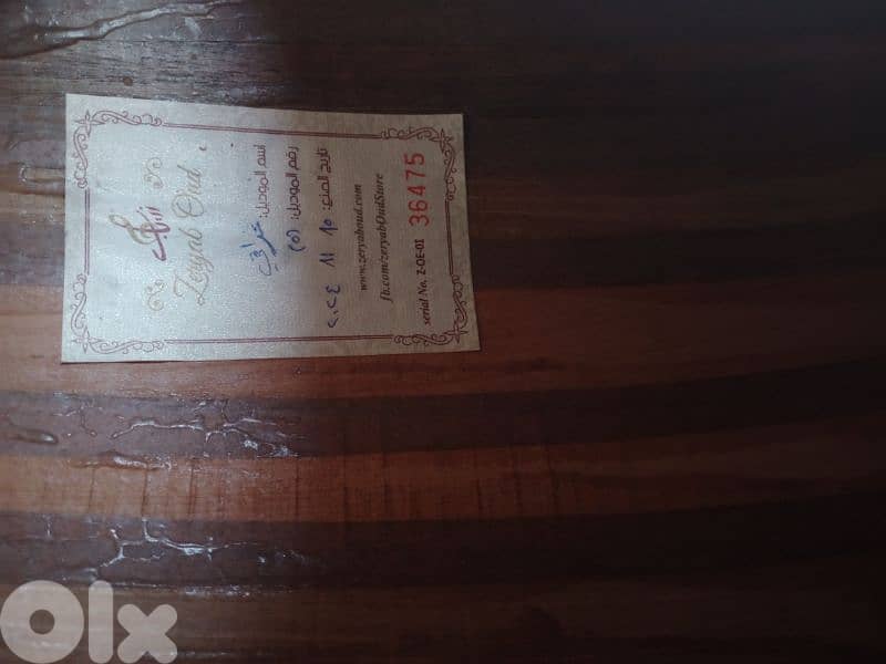 عود روعة بالصوات والأخشاب والصناعة بسعر روعة 16