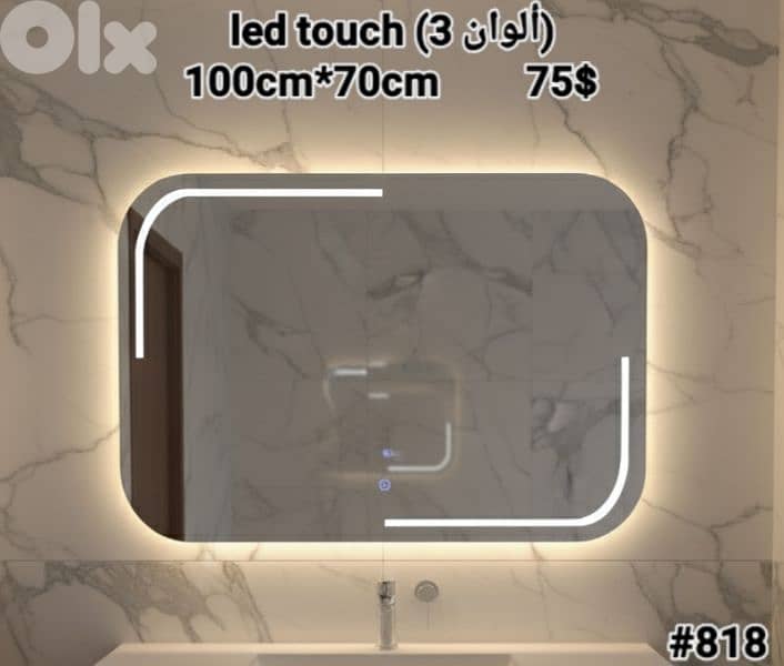 LED TOUCH BATHROOM MIRRORS. مراية حمام 10
