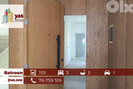 Batroun 155m2 | New | Calm Area | Prime Location | TYT/HJ