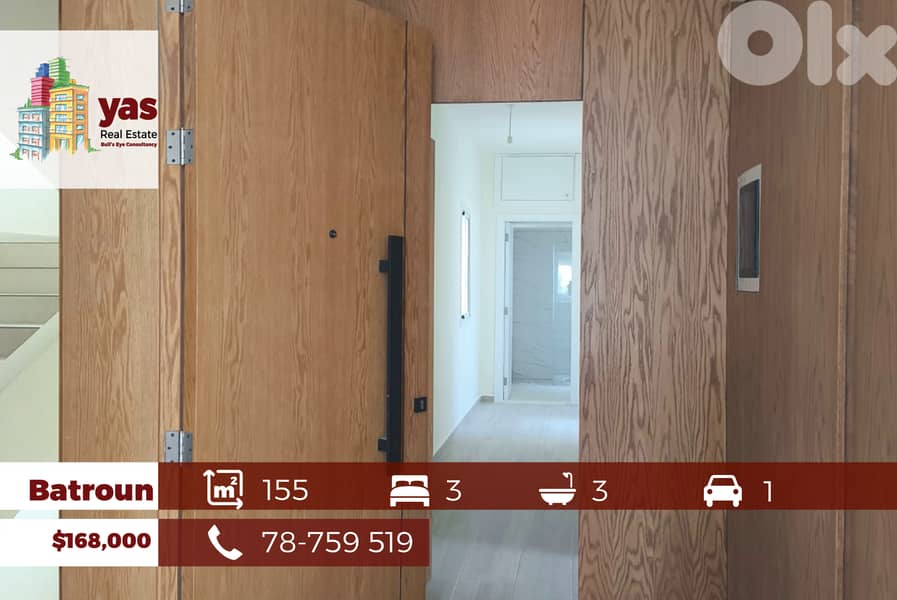 Batroun 155m2 | New | Calm Area | Prime Location | TYT/HJ 0