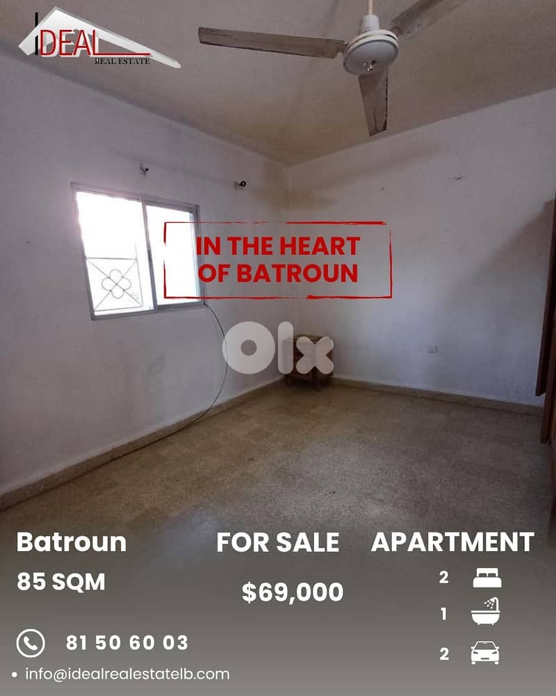 Apartment for sale in Batroun Batroun شقة للبيع في البترون 0