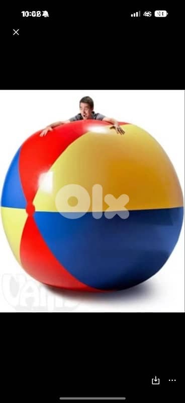 Huge ball 0