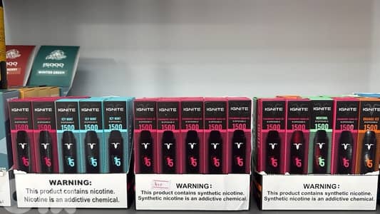 مبيع ڤايب جملة و مفرق