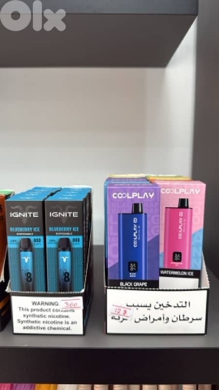 مبيع ڤايب جملة و مفرق 2