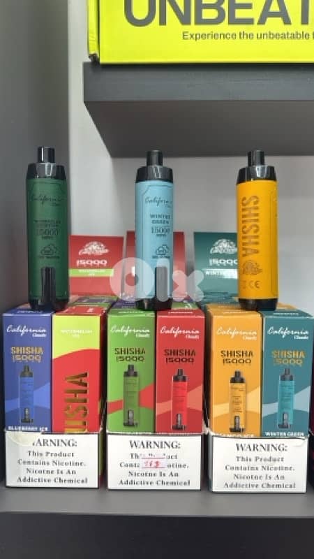 مبيع ڤايب جملة و مفرق 3