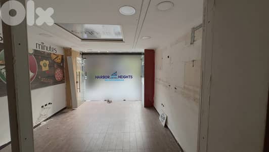 Shop for rent in Hamra