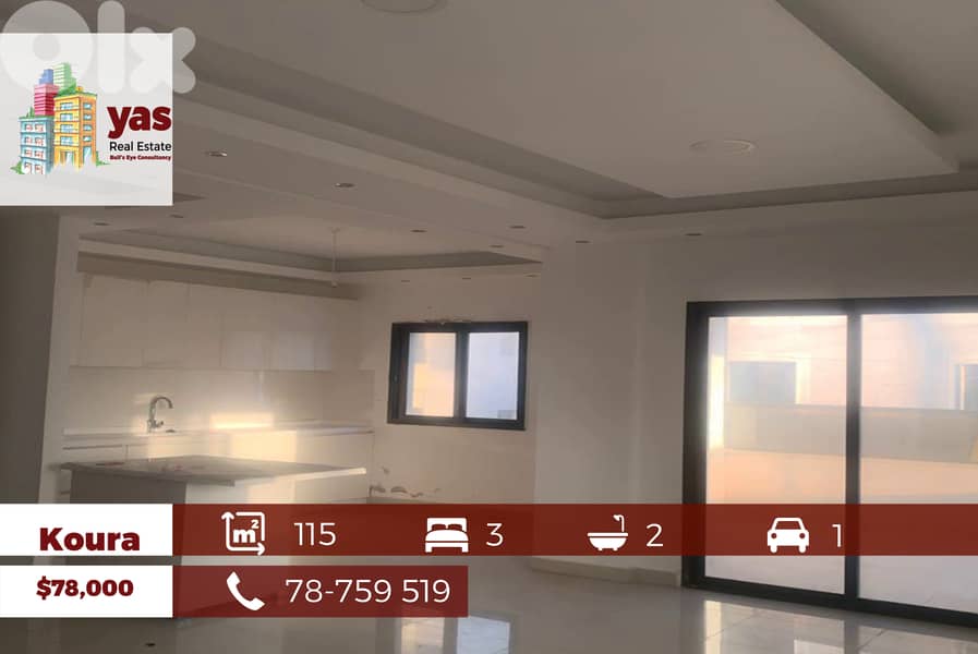 Koura/El Nakhleh 115m2 | New | View | Quiet Street | TYT 0