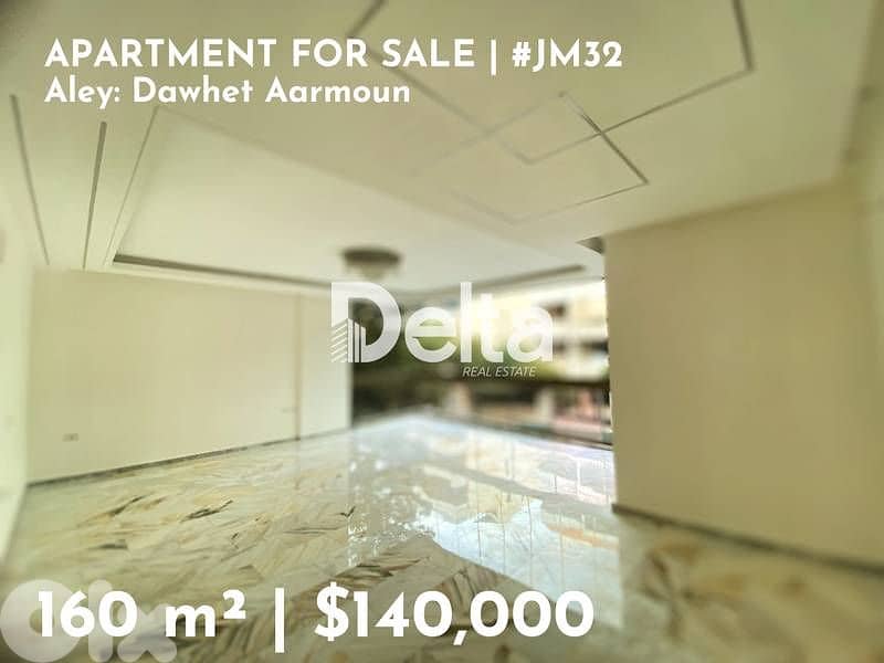 modern apartment for sale in dahwet aarmoun, aley /دوحة عرمون، عاليه 0