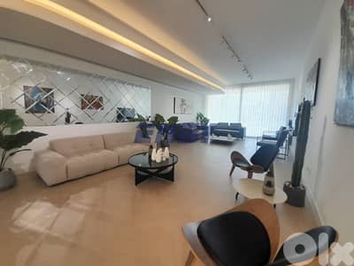 Apartment for sale in Downtown |  Gated community | Heart of Beirut