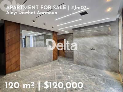 Brand new apartment for sale in dawhet aarmoun,Aley/ دوحة عرمون، عاليه
