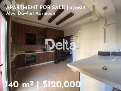 Fully furnished apartment for sale in dawhet aarmoun, Aley /دوحة عرمون