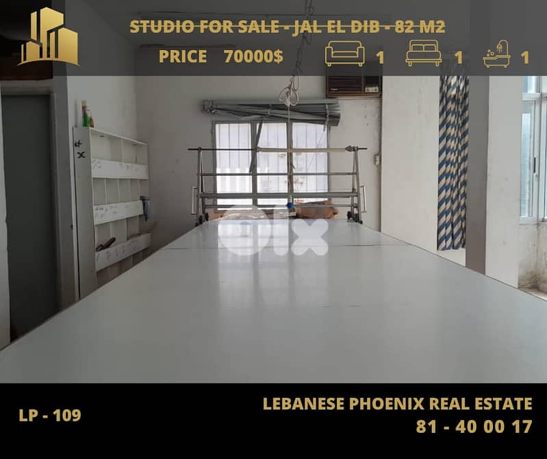 Prime Location open space 82 sqm Apartment/Studio in Jal El Dib 0