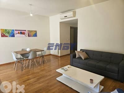 Apartment for Sale in Achrafieh | Brand New | Calm Area