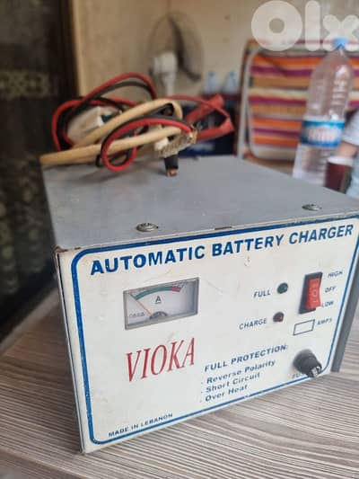 طريق الجديدة