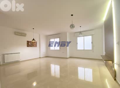 Apartment for rent in Achrafieh | New Aparatment | Catchy Area