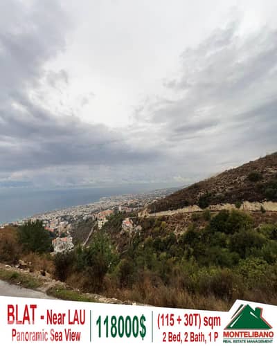 115 sqm Apartment For Sale in Blat (بلاط) with 30 sqm Terrace+Sea View