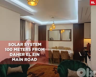 Calm Neighborhood/ furnished / Solar System / Nakhle REF#RL127770