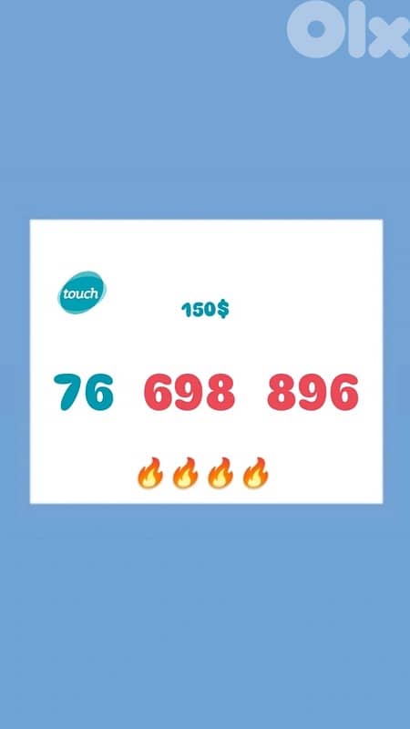 عرض خاص خط مميز بس بي ١٥٠$ يوجد توصيل كل لبنان 2