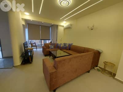 Apartment for Rent Beirut | Prime Location | Partial Sea View