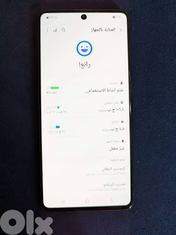 Samsung A71 and Samsung A32 6