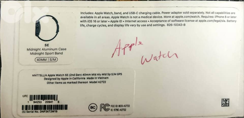 Apple Watch SE (2nd Gen) 40mm  S/M GPS 2