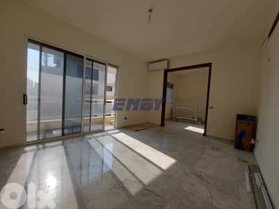 Apartment for rent in Manara | Partial SeaView| Calm Area| Calm Street