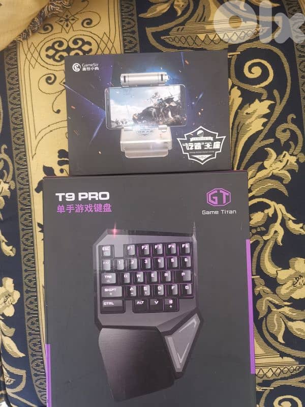 for pubg keyboards w makna mechn tash8l pubg 0