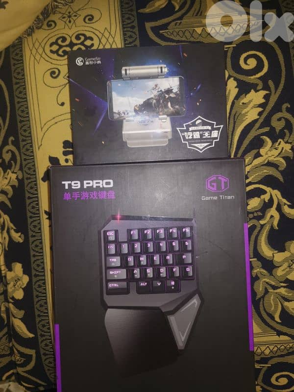 for pubg keyboards w makna mechn tash8l pubg 1