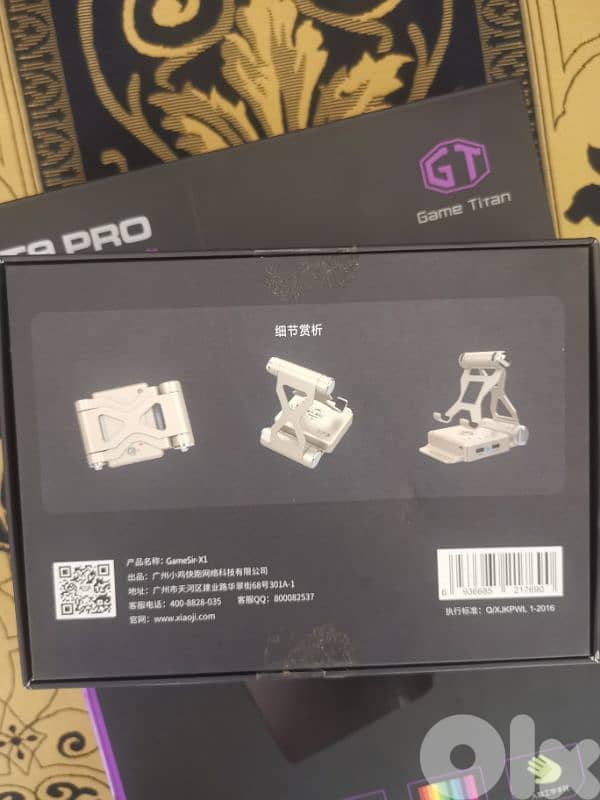 for pubg keyboards w makna mechn tash8l pubg 2