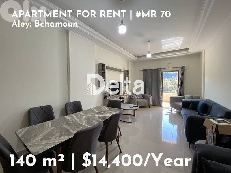 fully furnished apartment for rent in bchamoun, aley / بشامون، عاليه 0