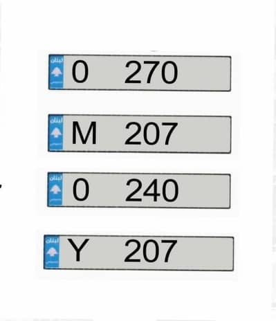 207 M / 270 O / 240 O / 207 Y