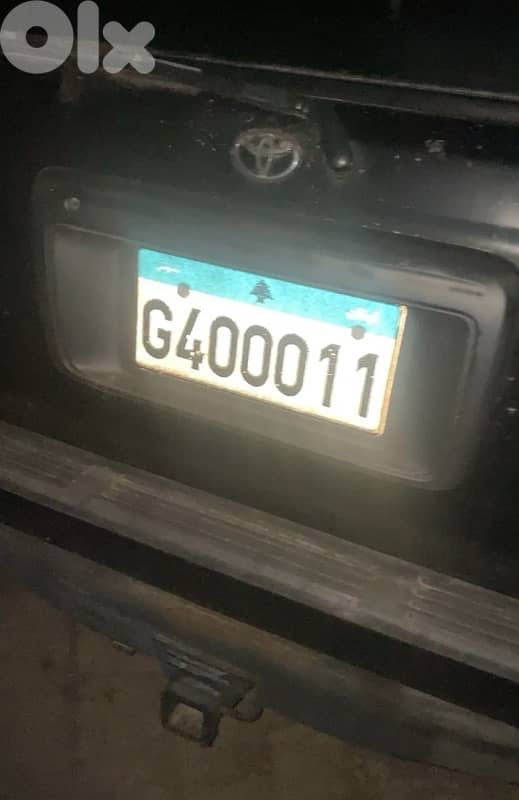 Special number plate G 400011 0