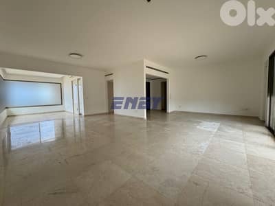 Apartment for sale in Achrafieh | New building | Partial Sea View