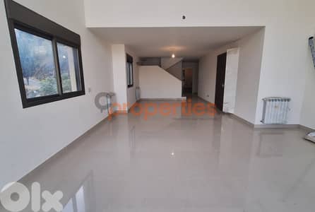 Apartment for rent in Baabda – CPAK07