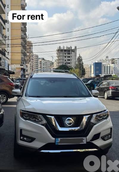 Nissan Rogue 2017