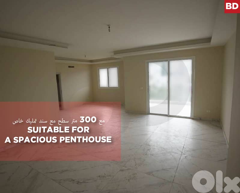 luxurious, 300 sqm rooftop, great deal, Dahr el ein Koura REF#BD128581 0